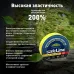 Изолента Safeline 19/25 желтый