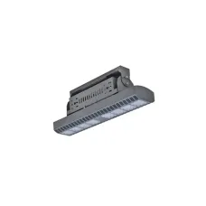 HB LED 75 D80 5000K G2