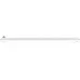 STANDARD.OPL LED 600 IP54 4000K Clip-In