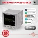 амперметр цифровой переменного тока PA194I-9K1T-00101-5А/5А-4…20мА-К-0,5