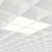Светильник светодиодный встраиваемый грильятто ДВО09-6х6-001 Cube 840