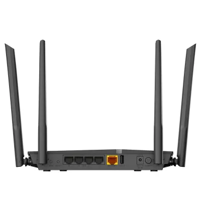 Роутер AC1200 Wave 2 1хWAN, 4хLAN, 1хUSB 2.0, до 1167 Мб/с, 2.4-5 ГГц, MU-MIMO