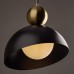 Светильник подвесной Bowl 1х40Вт E27 IP20 Freya FR5439PL-01B