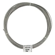 SWR М2
