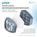 Респиратор фильтрующий UNIX 1000 марки А1 (2 рост)