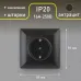 Розетка Intro Solo 4-206-05 с заземлением 2P+E Schuko со шторками, 16А-250В, IP20, СУ, антрацит