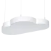 Светильник светодиодный подвесной ДСО33-60-201 Horizon Cloud 940