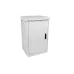 Шкаф климатический телекоммуникационный напольный 22U 600x600 ШКТ-НП-22U-600-600