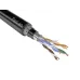 Кабель(провод) ParLan ARM PS F/UTP Cat5e ZH нг(A)-FRHF 2х2х0,52 Кабель(провод) ParLan ARM PS F/UTP Cat5e ZH нг(A)-FRHF 2х2х0,52