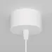 Светильник подвесной Maytoni Lipari P044PL-01-30GU10-W GU10х1х10W Белый с Золотом