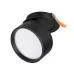 Светильник LGD-POT-BUILT-R85-12W Warm3000 BK 100 deg 230V IP44 металл 5 лет Светильник LGD-POT-BUILT-R85-12W Warm3000 BK 100 deg 230V IP44 металл 5 лет