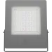 LEADER LED 100W A30 750 RAL9006