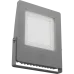 SIRAH 6521-3 LED