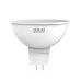 Лампа Gauss Elementary MR16 9W 640lm 3000K GU5.3 LED 1/10/100