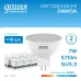 Лампа Gauss Elementary MR16 7W 570lm 6500K GU5.3 LED 1/10/100