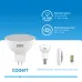 Лампа Gauss Elementary MR16 7W 570lm 6500K GU5.3 LED 1/10/100