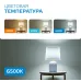 Лампа Gauss Elementary MR16 7W 570lm 6500K GU5.3 LED 1/10/100