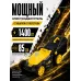 Газонокосилка электрическая ELM-1400Т