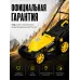 Газонокосилка электрическая ELM-1400Т