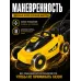 Газонокосилка электрическая ELM-1300/33