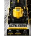 Газонокосилка электрическая ELM-1400P
