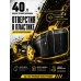 Газонокосилка электрическая ELM-1400P