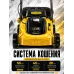 Газонокосилка электрическая ELM-1100