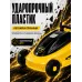 Газонокосилка электрическая ELM-1100