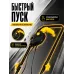 Газонокосилка электрическая ELM-1100