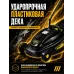 Газонокосилка электрическая ELM-1000