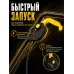 Газонокосилка электрическая ELM-1000
