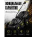 Газонокосилка электрическая ELM-1000
