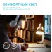 Лампа Gauss Elementary MR16 7W 550lm 4100К GU10 LED 1/10/100