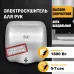 Электросушитель для рук ''Puff-8888'', хром, 1,8 кВт