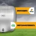 Электросушитель для рук ''Puff-8888'', хром, 1,8 кВт