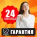 Электросушитель для рук ''Puff-8828'', хром 1,5 кВт