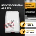 Электросушитель для рук ''Puff-8815'', белый, 1 кВт