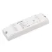 Блок питания шины INTELLIGENT SMART-DALI-302-72-RPT-SUF (230V, 200mA) (IARL, IP20 пластик, 5 лет)