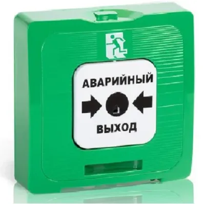 ПАСН.425411.001-01