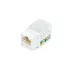 Модуль розеточный СегментЛАН Cat6 UTP, Keystone, белый, прозрачн. крышка, 90 градусов