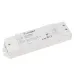 Диммер SMART-DIM105 (12-48V, 15A, TRIAC) (ARL, IP20 Пластик, 5 лет)