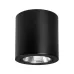 Светильник SP-FOCUS-R140-30W Day4000 (BK, 24 deg, 230V) (ARL, IP20 Металл, 3 года) Светильник SP-FOCUS-R140-30W Day4000 (BK, 24 deg, 230V) (ARL, IP20 Металл, 3 года)
