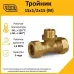 Тройник (M) 15х1/2х15 EF