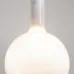 Светильник подвесной  Maytoni Nebula MOD182PL-L4W3K LED 4W Белый