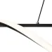 Светильник подвесной Agile 19Вт IP 20 Freya FR6060PL-L48B