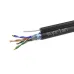Кабель SUPRLAN Median FTP Cat.5e 4x2xAWG24 Cu PE Outdoor T-FG8 (трос) 305м Кабель SUPRLAN Median FTP Cat.5e 4x2xAWG24 Cu PE Outdoor T-FG8 (трос) 305м