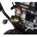 Снегоуборщик SGC 4100L