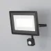 Прожектор Outdoor Flood FL001-L50B6KSR IP 65 LED 50W 6500 K Черный