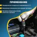 Автотестер универсальный черный