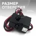 Трансформатор тока ТРП-0,66-3/16-1-200А/5А-У3